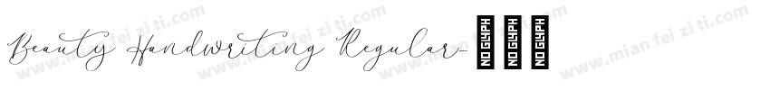 Beauty Handwriting Regular字体转换